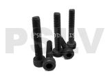 HC110-S Socket Head Cap M4x25 (5pcs)